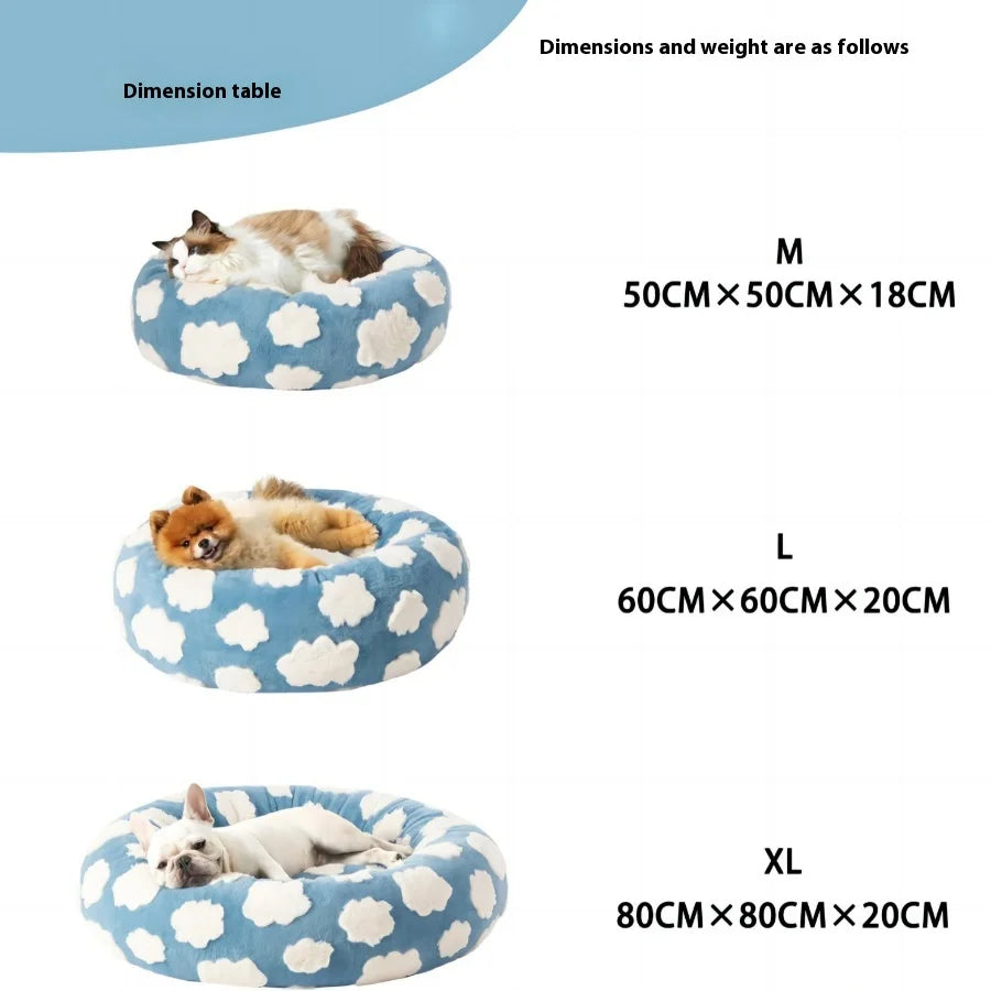 Round Pet Bed – All-Season Comfort for Cats & Dogs