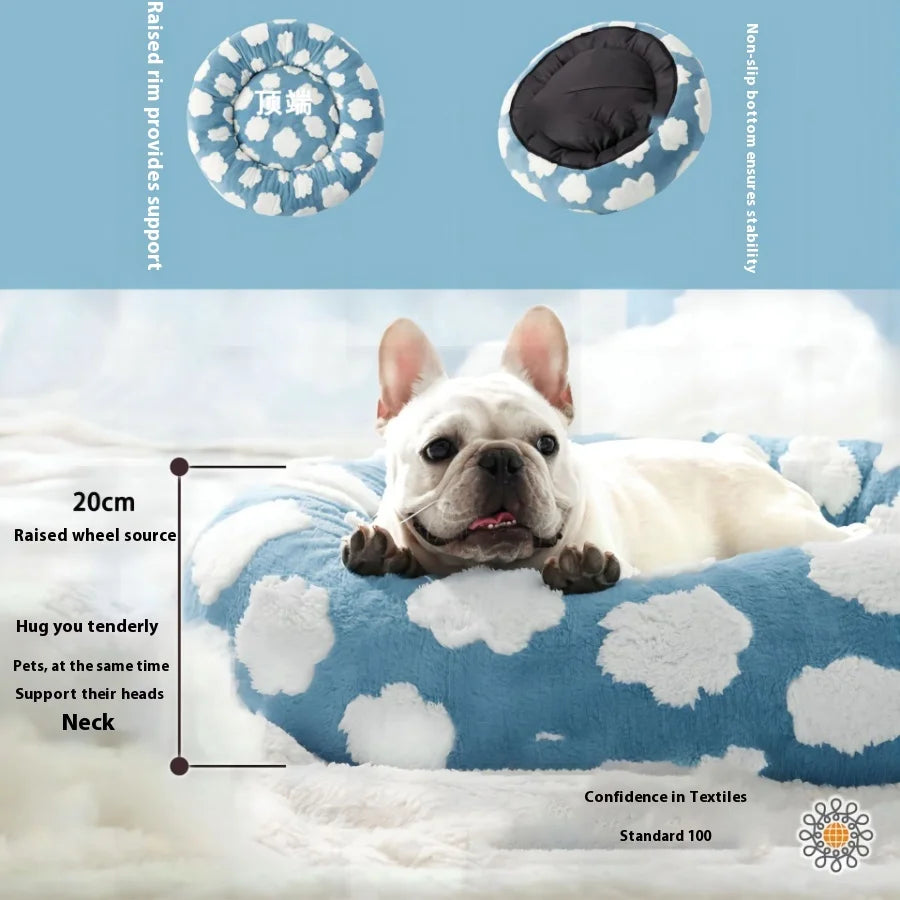 Round Pet Bed – All-Season Comfort for Cats & Dogs