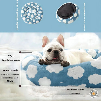 Round Pet Bed – All-Season Comfort for Cats & Dogs